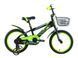 Велосипед Crossride BMX ST Brix 16", Зелений 04572 фото 1
