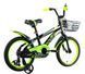 Велосипед Crossride BMX ST Brix 16", Зелений 04572 фото 2