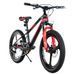 Велосипед ARDIS MTB MG DRIFT 20", Литий обід, Червоний 0285 фото 2