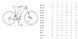 Велосипед Orbea ONNA 27 40, S, Terracotta Red (Matt) - Green (Gloss), 2025 R20215NA фото 2