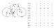 Велосипед Orbea VECTOR 35, M, Metallic Infinity Green (Gloss), 2025 S40153RI фото 4