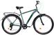 Велосипед ARDIS CTB 28 AL "COLT", 17", Зелено-серый 02581 фото 1