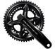 Шатуни Shimano Dura-Ace FC-R9200-P, Hollowtech II, 172,5мм, 52x36, з вимірювачем потужності IFCR9200PDX26A фото 1