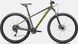 Велосипед Specialized ROCKHOPPER BASE VN 29, SGEGRN/OLVGRN, L, 2025 196625217425 фото 1
