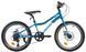 Велосипед CROSSRIDE MTB ST SPIRIT 20", Синій 0460 фото 1