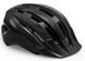 Шолом MET DOWNTOWN MIPS CE BLACK | GLOSSY S/M (52-58) 3HM 137 CE00 M NE1 фото 1