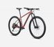 Велосипед Orbea ONNA 29 20, XL, Terracotta Red (Matt) - Green (Gloss), 2025 R20821NA фото 2
