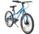 Велосипед CROSSRIDE MTB ST SPIRIT 20", Синій 0460 фото 2