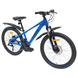 Велосипед SPARK PLEASURE XXS, Blue 222945 фото 3