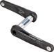 Шатуни Race Face Crankarm Next R, 136, 175, BLK CK19NXR136ARM175BLK фото 1