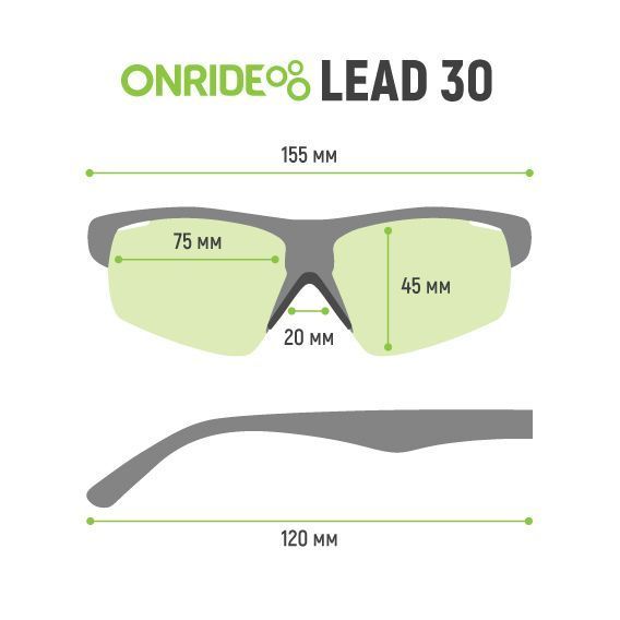 Очки ONRIDE Lead 30, черный, с линзами Smoke (17%) 6936116101275 фото