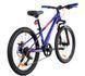 Велосипед ARDIS MTB MG DRIFT 22", Синій 0574 фото 2