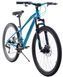 Велосипед CROSSRIDE MTB ST STALKER 26", Синій 4077 фото 3