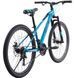 Велосипед CROSSRIDE MTB ST STALKER 26", Синій 4077 фото 2