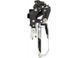 Переключатель передний Shimano FD-RX400-F GRX, 2X10, без хомута IFDRX400F фото 2