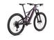 Велосипед Specialized LEVO SL COMP CARBON 2023 888818534579 фото 3