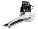 Переключатель передний Shimano FD-RX400-F GRX, 2X10, без хомута IFDRX400F фото 1