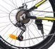 Велосипед ARDIS MTB 24 AL Ezreal 24", 11", Чорний 4023 фото 3