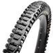Покришка Maxxis MINION DHR II 29X2.40WT TPI-60 Foldable 3CT/EXO/TR ETB96797100 фото 1