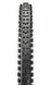 Покришка Maxxis DISSECTOR 27.5X2.40WT TPI-60 Foldable 3CT/EXO/TR ETB00231000 фото 2