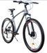 Велосипед Ardis MTB AL BLAZE 9 speed, 29" 19", Серый 02641 фото 3