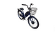 Электровелосипед складной Smart 24″ 36V 350W 10Ач Smart 24 фото 3