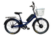 Электровелосипед складной Smart 24″ 36V 350W 10Ач Smart 24 фото 1