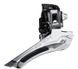 Перемикач передній Shimano FD-RX810-F GRX, 2X11, без хомута IFDRX810F фото 1