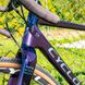 Велосипед CYCLONE CGX (2022) 22-002 фото 7