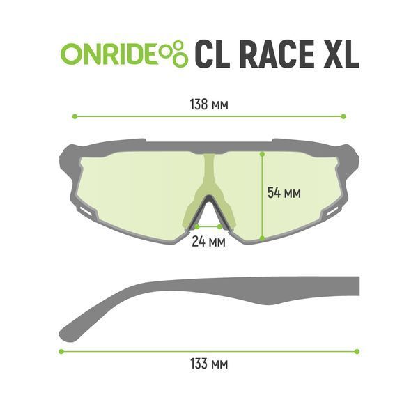 Окуляри ONRIDE CL Race XL з лінзою Photochromic кат 0-3 (84-18%), оправа TR90, 5 шт. 2526116104475 фото