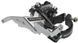 Перемикач передній Shimano FD-TY710, Top-Swing, універсальна тяга, хомут 34.9мм, для 48з EFDTY710TSX6 фото 2