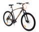 Велосипед CROSSRIDE MTB ST SPARK 29" 17", Жовтий 01632 фото 2