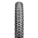 Покришка Maxxis Ardent Race 27.5&times;2.2, 60TPI, 60a ETB00328000 фото 2