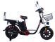 Електровелосипед СROSSRIDE VOLT CTB 16", Чорний (зі складним сидінням) 4074Е фото 1