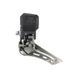 Перемикач передній Shimano FD-RX825-F GRX, Di2 2X12, без хомута FDRX825F фото 3