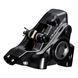 Гальмівний каліпер Shimano Dura-Ace BR-R9270-R, задній, FLAT MOUNT, без адаптера IBRR9270RDRF фото 1