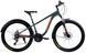 Велосипед ARDIS  MTB AL ARROW 26", Зелений 4048-130-1 фото 1