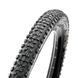 Покришка Maxxis All Terrane 700х33C TPI-120 Carbon Fiber EXO/TR ETB88994100 фото 1