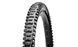 Покрышка Maxxis MINION DHR II 27.5X2.40WT TPI-60 Foldable 3CT/EXO+/TR ETB00112300 фото 1