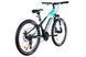 Велосипед ARDIS MTB ST PHANTOM 24", 11", Бірюзовий 4030 фото 2