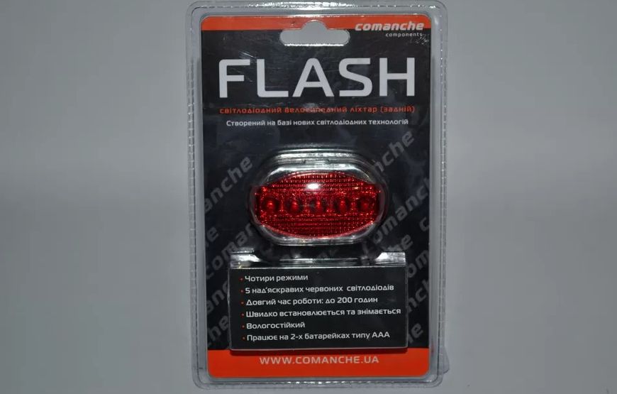 Мигалка CSC Flash Light, чорний (2800231) 2800231 фото