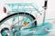 Велосипед ARDIS BMX-kid ST Smart 20", Бирюзовый 04493 фото 4