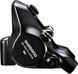 Гальмо гідравлічне дискискове для шосе Shimano R9270 DURA-ACE Di2, переднее (левая ручка, калипер, гидролиния 1000мм) F IR9270DLF6SC100F фото 7