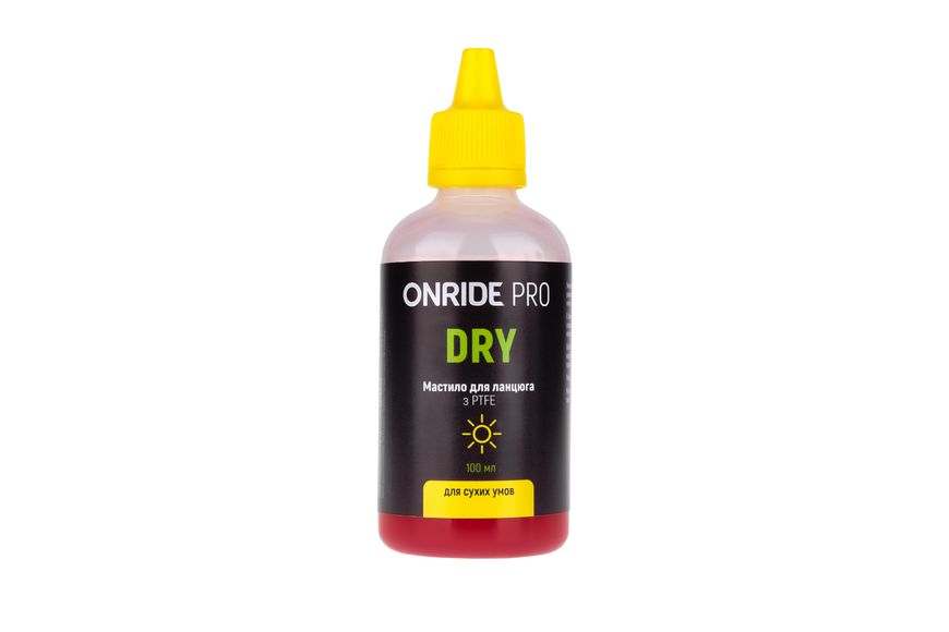 Мастило для ланцюга ONRIDE PRO Dry з PTFE для сухих умов, 100 мл 6936116101254 фото