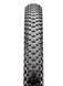 Покришка Maxxis Ikon 26&times;2.20, 60TPI Single Compound ETB00359700 фото 2
