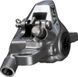 Тормоз гидравлический дисковый Shimano M9200 XTR заднее (правая ручка, калипер, J-kit гидролиния 1700мм) IM92001JRRXRA170 фото 8