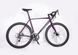 Велосипед Vento Bora 28 2022 117826 фото 1