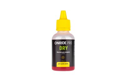 Мастило для ланцюга ONRIDE PRO Dry з PTFE для сухих умов, 50 мл 6936116101255 фото
