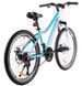Велосипед CROSSRIDE MOLLY LADY MTB 24", Голубой 0225 фото 2