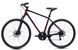 Велосипед MERIDA CROSSWAY 20, S (47) MATT BURGUNDY RED (RED) A62211A 01734 фото 2